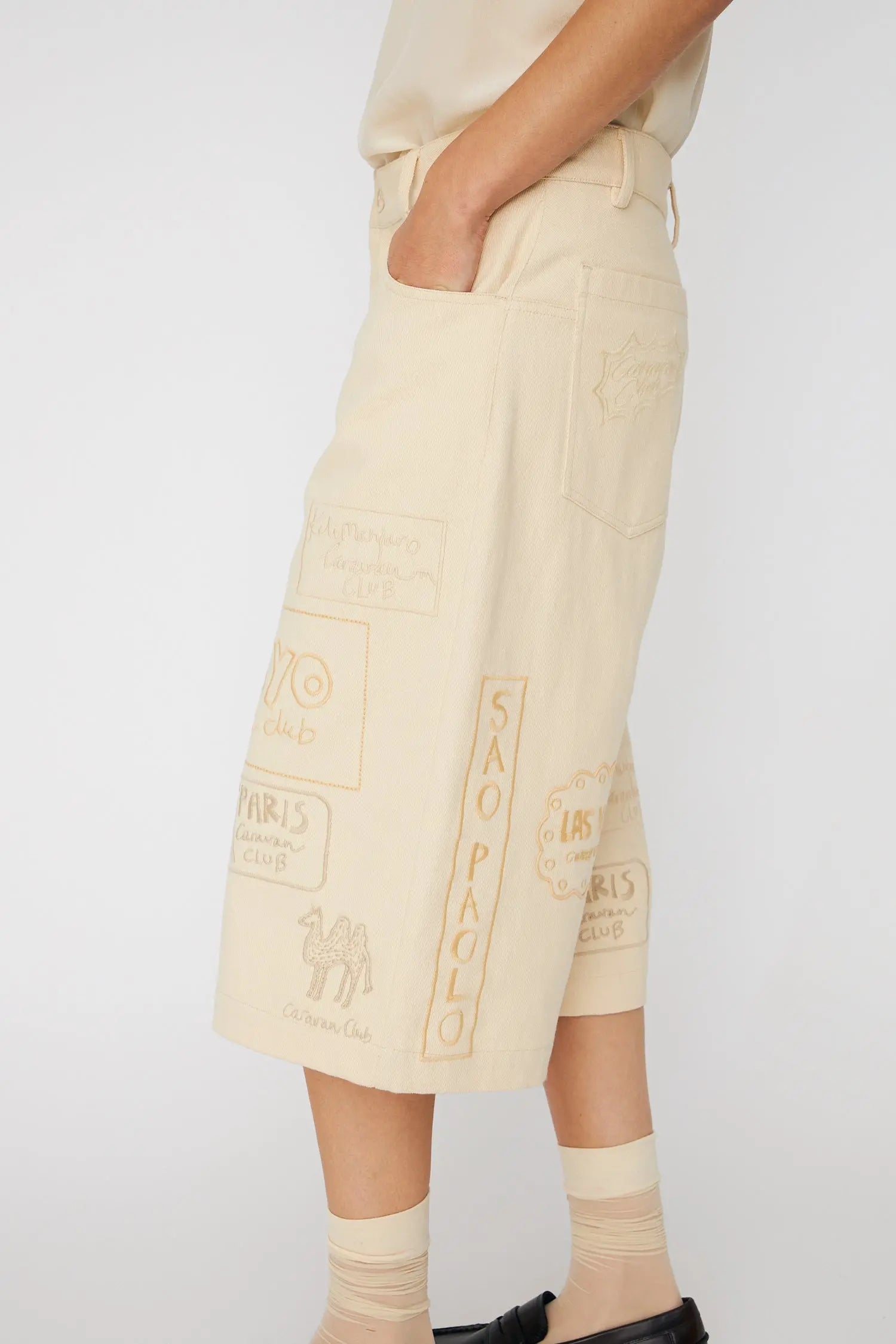 PANTS